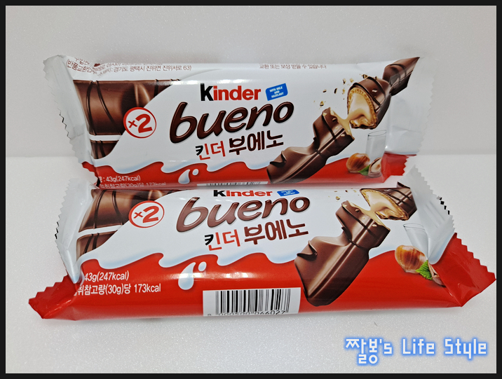 킨더 부에노, 단단 바삭 촉촉의 3단 합체