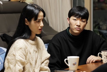  우리이혼했어요 유깻잎 최고기 이혼사유 가족 때문에 싸워 혼수 시아버지 시누이 이혼 후 해방 나이 딸