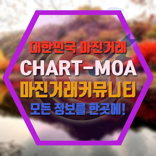  올림프트레이드 포켓옵션 FX코리아 에그빗일등점 탑스탁 코리아고흐 fx판 fx고흐 FXbroker FX플레이옵션 마진케어 프로게임즈 BTC24 imprime jj에셋 더트레이드