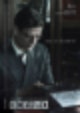 미스터 존스 (2019) / Mr. Jones, 보도스틸 (Steel Reports) 최초 공개!