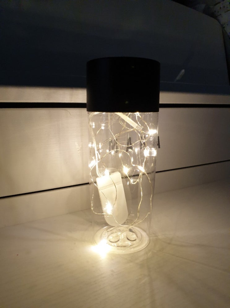 커피용기 재활용으로 간단히 만든 무드등 / LED 와이어 전구로 만든 재활용 리스마스 등 커피용기 재활용으로 간단히 만든 무드등 / LED 와이어 전구로 만든 재활용 리스마스 등