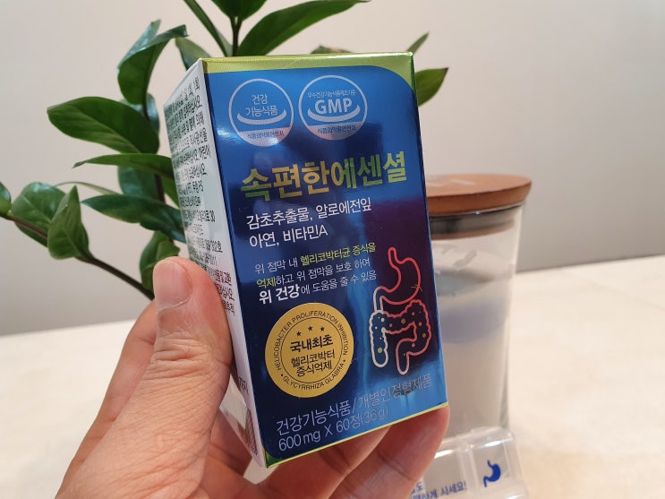  속쓰림에좋은음식 먹고 위 건강 찾기