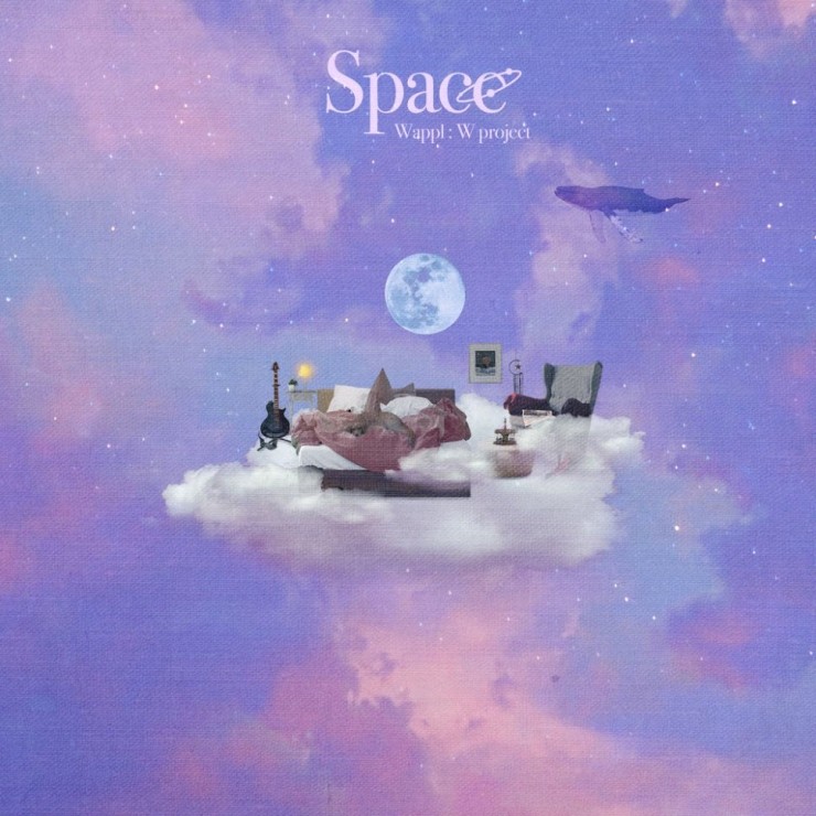 꿈결 - Space [듣기, 노래가사, MV]