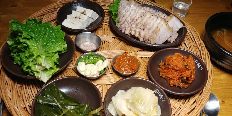  의정부 민락동 보쌈맛집에서 먹은 대동보쌈, (대동집 의정부민락점)