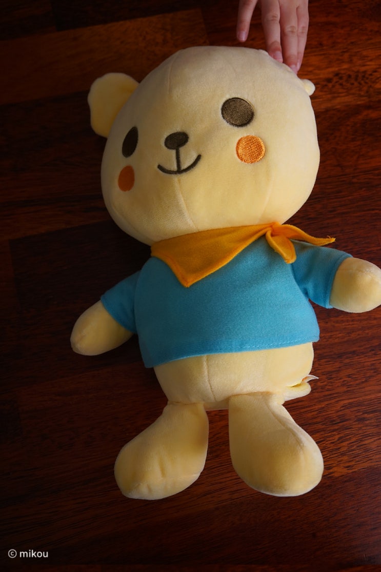  아기친구로 좋은 말하는인형 콤비 곰돌이