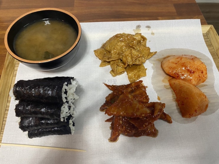 [인천 구월동 맛집] 통영뱃머리충무김밥:생활의달인:전국여행다님길선정맛집 솔직후기:)