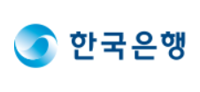 한국은행의 주요 업무, 조직 가치, 채용 정보에 대한 소개