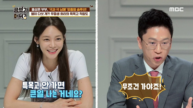  풀배터리검사를 아시나요
