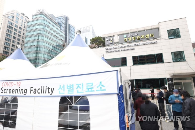 코로나 신규 확진자 900명대 코로나 3단계조치 사회적거리두기3단계 코로나 신규 확진자 900명대 코로나 3단계조치 사회적거리두기3단계