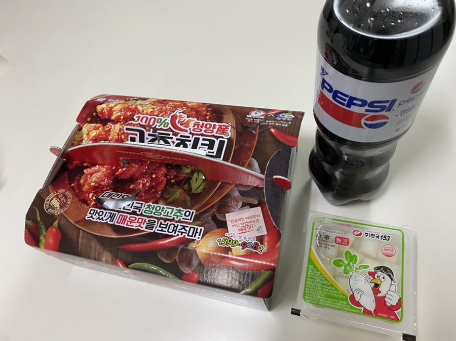처갓집양념치킨 고운점 사진 2