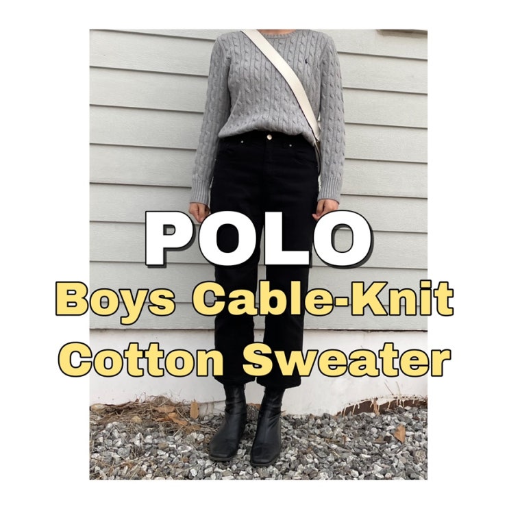 [폴로] 보이즈 꽈배기 니트 Boys Cable-Knit Cotton Sweater