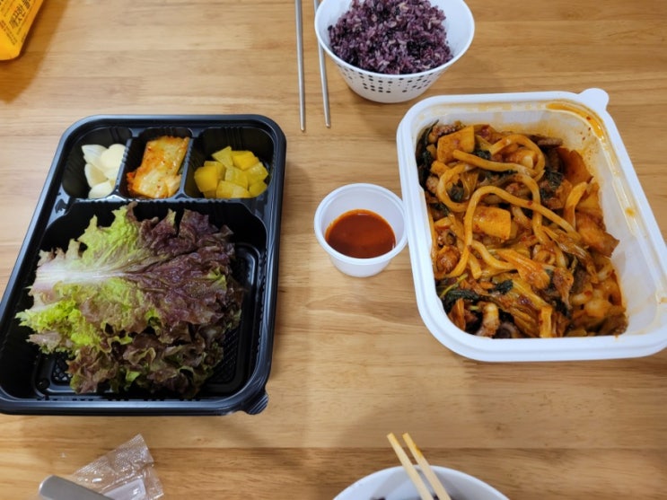  [왕십리 쭈꾸미 닭갈비] 새로 뚫은 배달의 민족 행당동 서울숲 푸르지오 맛집