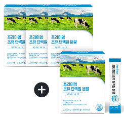  회춘푸드라 불리는 초유단백질분말 추천해드려요~