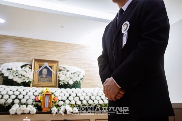 알쏭달쏭, 사회초년생을 위한 장례 예절 알쏭달쏭, 사회초년생을 위한 장례 예절