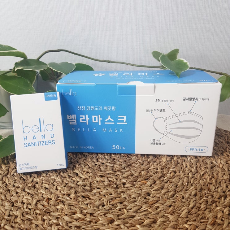  의외로 사람들이 모르는 외출필수템! 강원도 프레이즈코스메틱  불가리아로즈향 손소독제, 벨라국산마스크