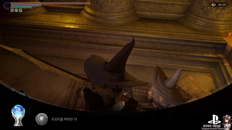  [PS5] 12번째 플래티넘 트로피 [데몬즈 소울 리메이크 (2020)]