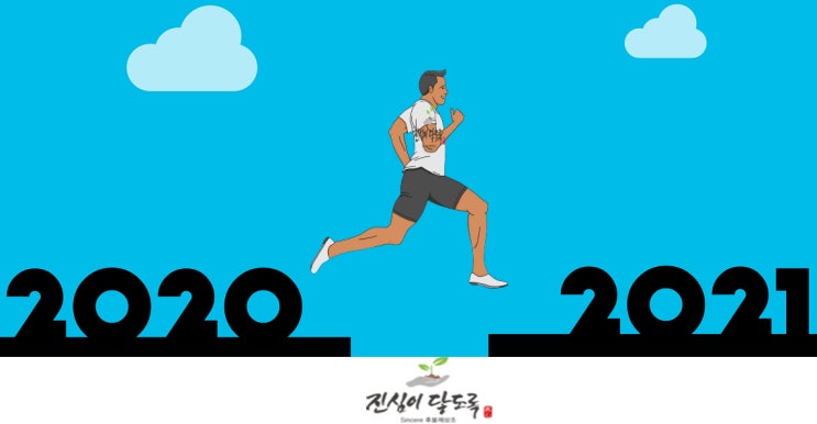  후불식상조 장례식장 도우미?전속 장례 의전 관리사 21세기 네 품격의 진실