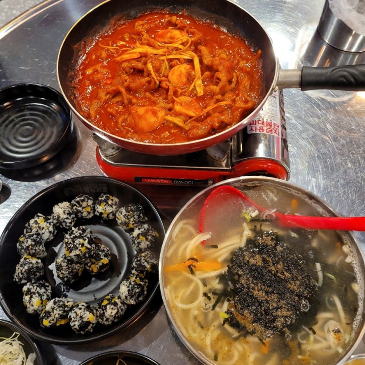  [구월동맛집] 닭발과 칼국수의 조화! 우리집팔당닭발:)