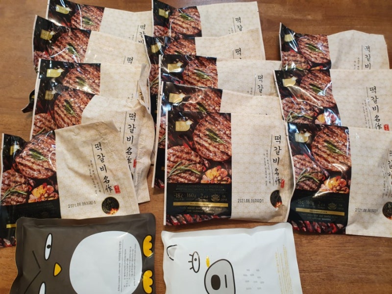 롯데홈쇼핑에서 주문한 아이반찬 김나운 떡갈비 명작