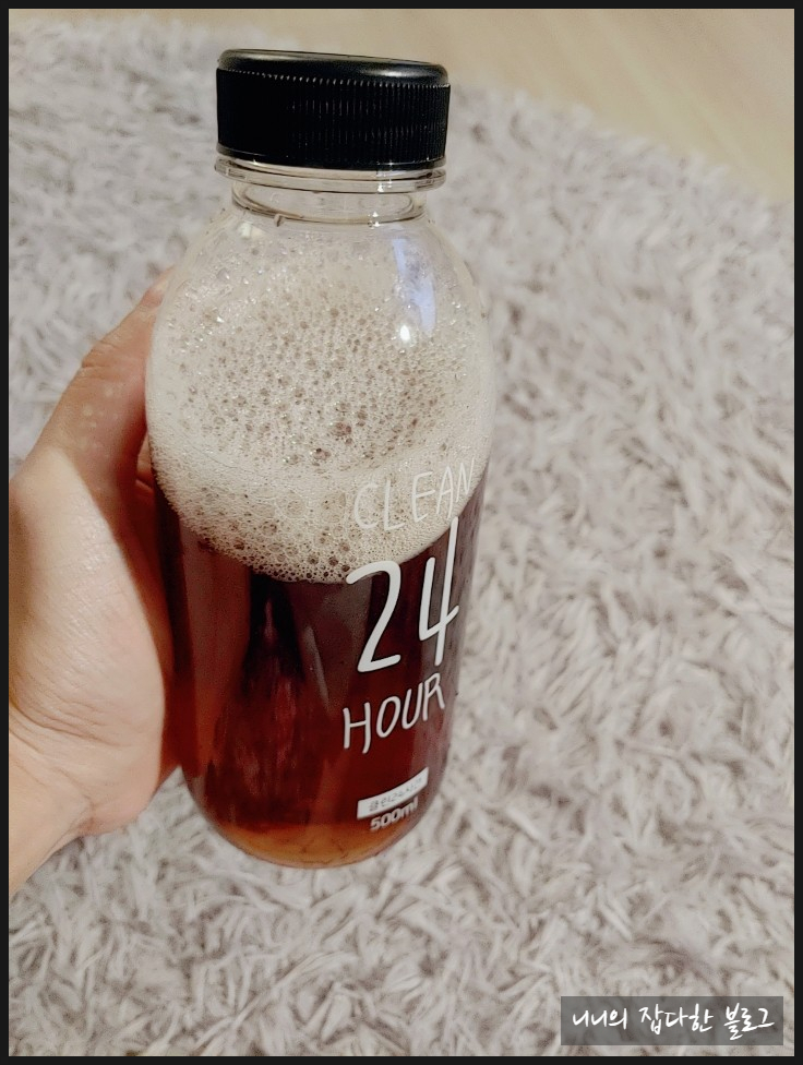  변비직빵~ 클린24시간후기 !! (다이어트변비)
