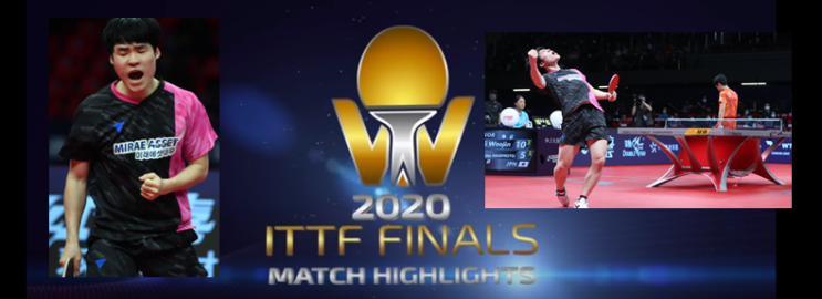 [국제탁구대회]2020 ITTF Finals 16강 장우진 대 하리모토