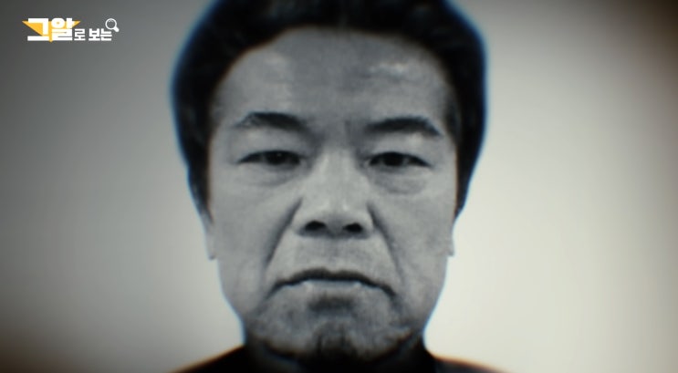  조두순 출소 그리고 시민과 경찰의 충돌