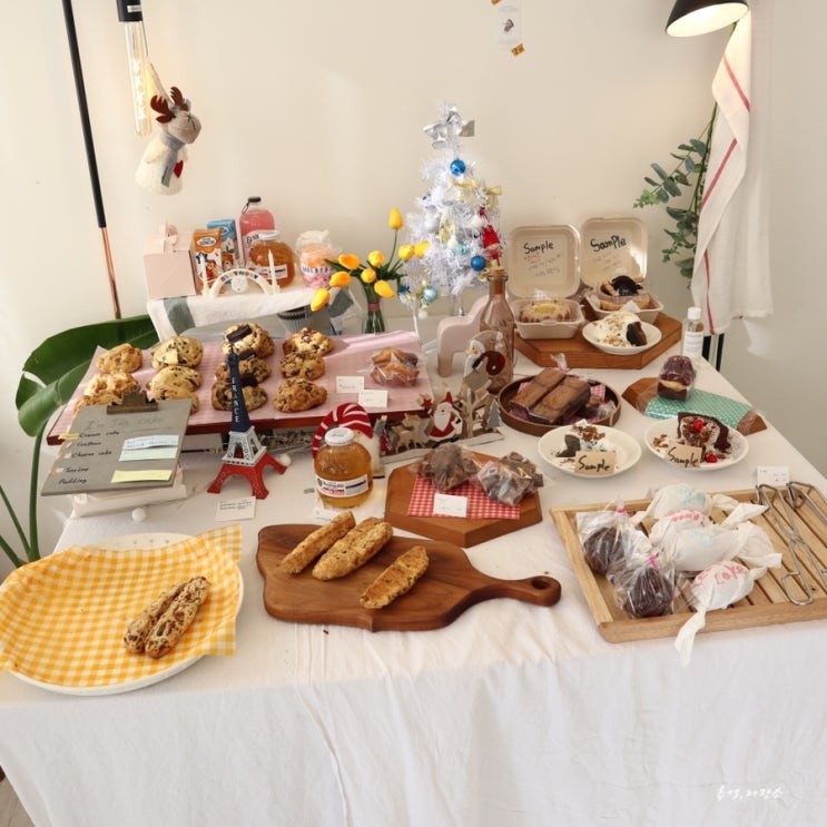  울산 동구 화정동 카페, 디저트 카페 임진