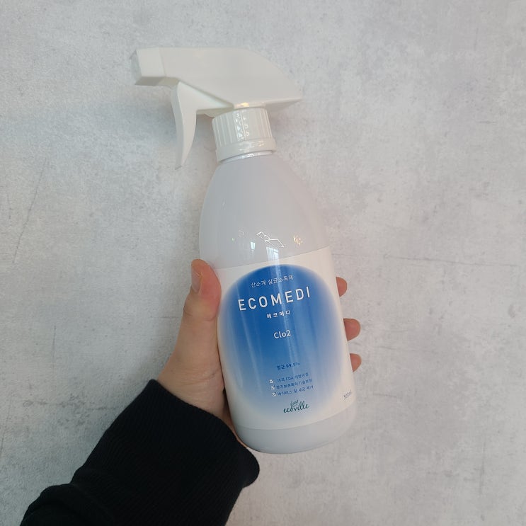  이산화염소수 살균소독제 추천 에코메디 발암물질 걱정도 no