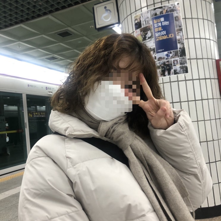  화곡역 대원시장 미용실 오늘헤어! 탈색모도 예쁜 펌을 할 수 있다!