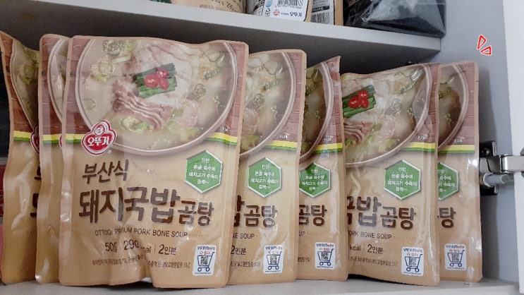  한끼뚝딱 오뚜기 부산식 돼지국밥 보관도 편해요