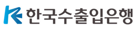  수출입은행의 주요 업무, 조직 가치, 채용 정보에 대한 소개