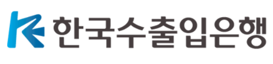 수출입은행의 주요 업무, 조직 가치, 채용 정보에 대한 소개