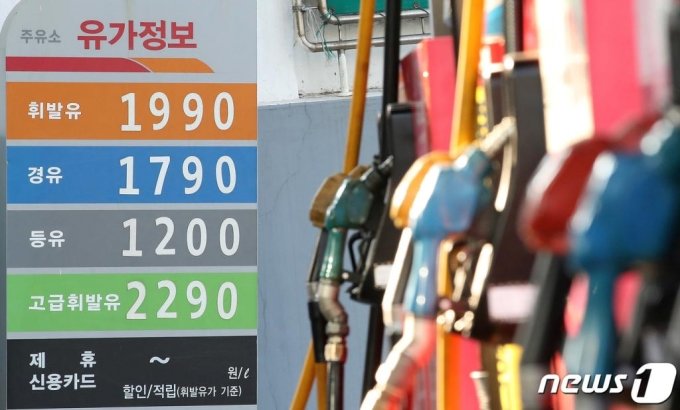 주유소 기름값 다시 뛴다…휘발유 12.2원↑ 주유소 기름값 다시 뛴다…휘발유 12.2원↑