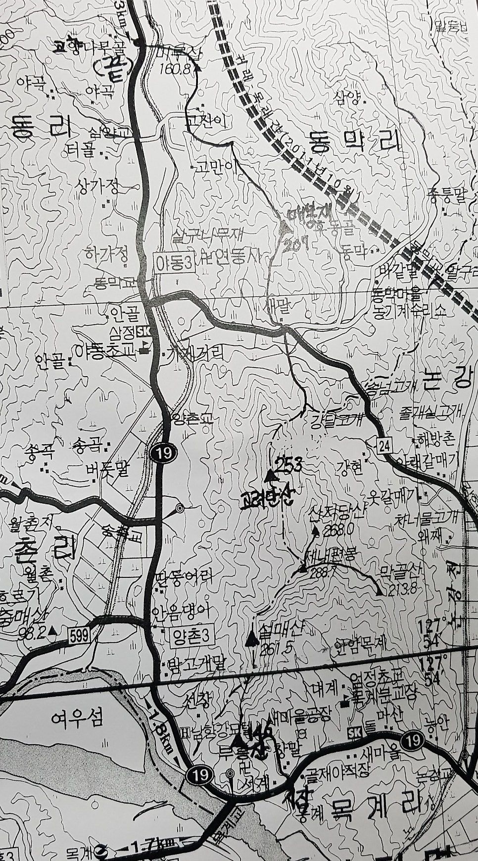 중뫼산 사진 2
