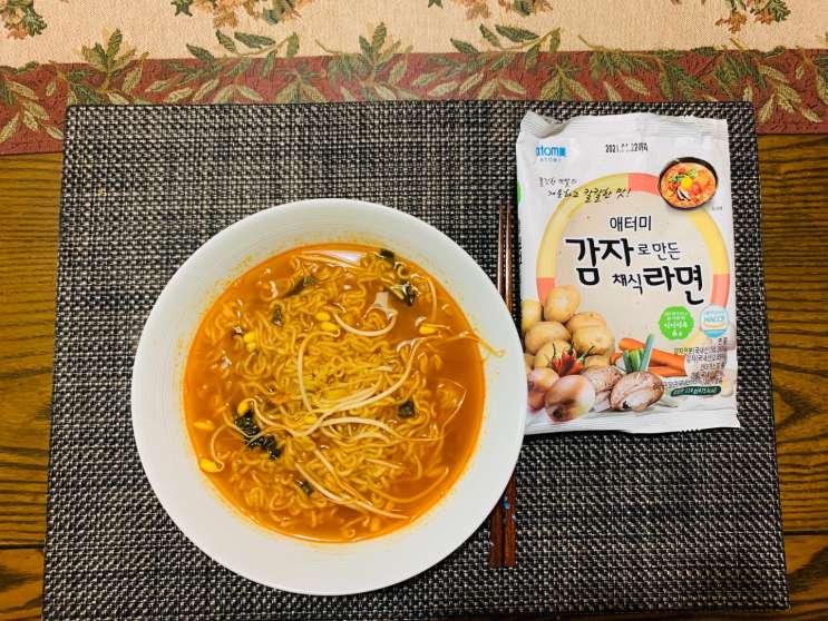  일상블로그 건강할라면, 애터미 감자라면!