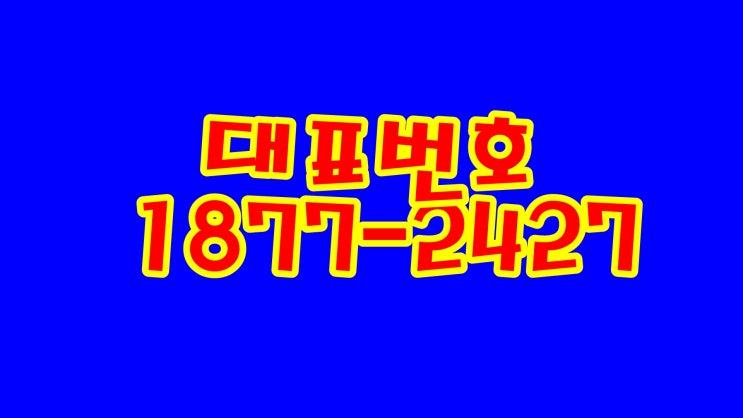  투자 금액보다 중요한 것은 투자 기간이다