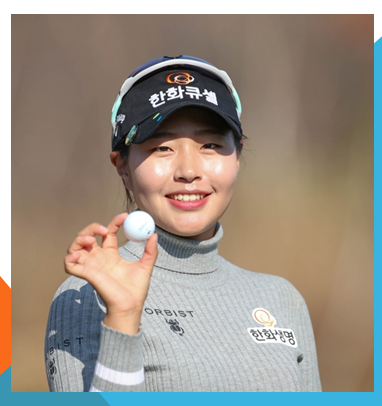 2020년 75회 LPGA US 오픈 홀인원 하루에 두개 (feat. 성유진, 올슨, 홀인원 기부금액, 김아림 우승)