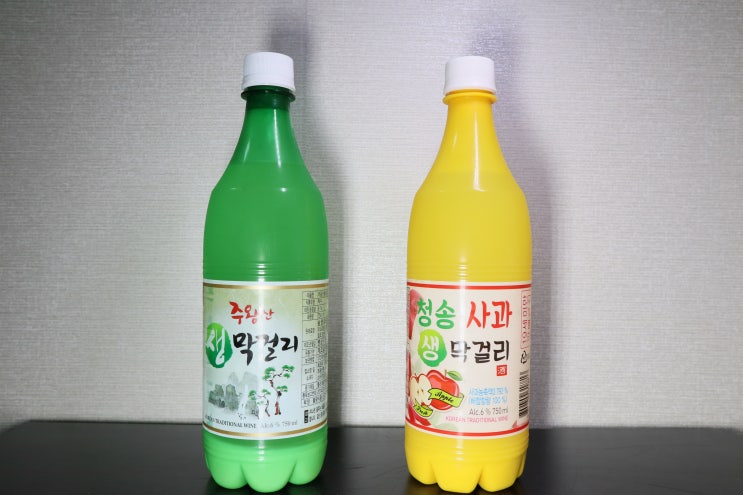  청송로컬 막걸리 2개 맛보기. Feat. Jinisom