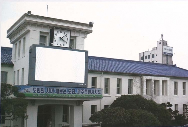  국산 S형기와 유약기와 설명 및 시공사례 세종기와