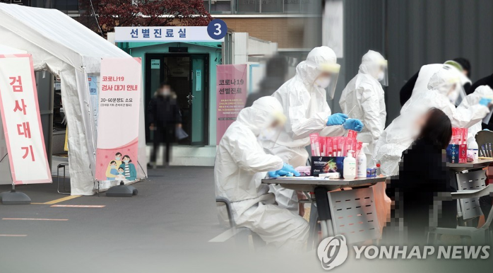  코로나 3단계 조치, 사회적거리두기3단계 기준, 전국 남은병상 고작 46개