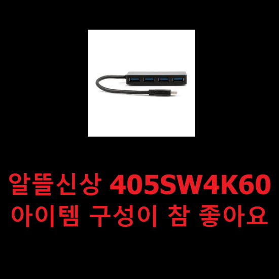 2020년 12월 12일 오전 1시 18분에 저장한 글입니다. 2020년 12월 12일 오전 1시 18분에 저장한 글입니다.