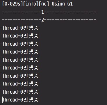  오늘의 삽질