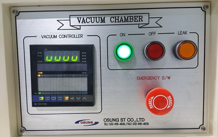  진공챔버 VACUUM CHAMBER 백큠챔버