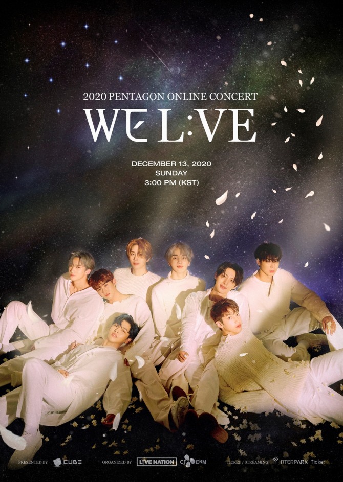  PENTAGON // 펜타곤 WE L:VE 온라인 콘서트 예매 완료