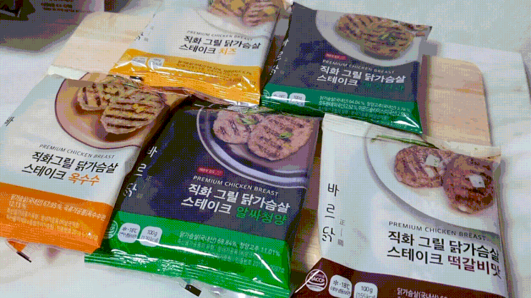 닭가슴살 다이어트 닭가슴살 스테이크 5종 먹어봤어요, 바르닭 닭가슴살 다이어트 닭가슴살 스테이크 5종 먹어봤어요, 바르닭