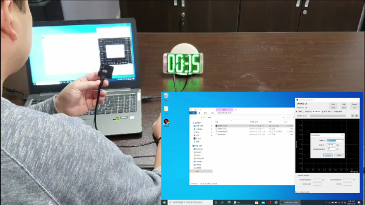 IntelliThings iAHRS EP#1 QUICK DEPLOYMENT