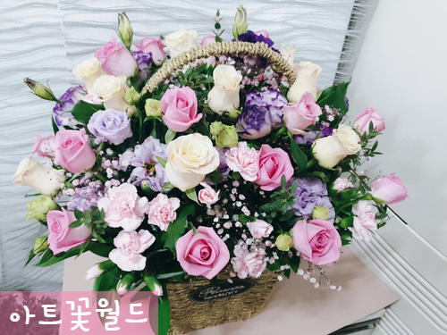  [사상 꽃집] 25년 경력 아트꽃월드 전국 꽃배달 감전동 꽃집 꽃바구니6
