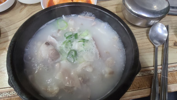  [여수] 미평동 국밥 맛집 '주연국밥' '주연곱창',