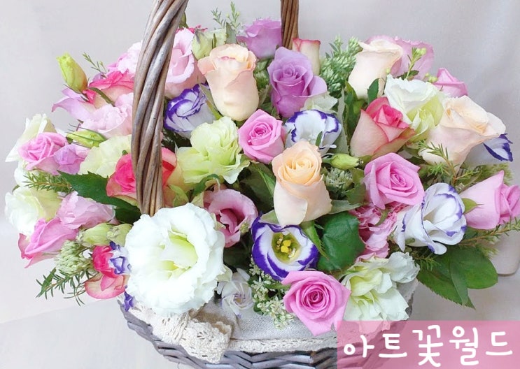  [사상 꽃집] 25년 경력 아트꽃월드 전국 꽃배달 감전동 꽃집 꽃바구니10
