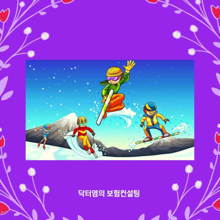  밸런스 게임